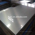Китай поставляем алюминиевую плиту листа 5мм толщиной interleaved бумага